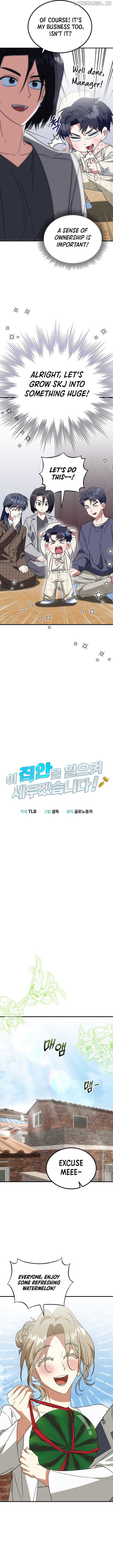 Read I Will Raise This Family Up Manga Online