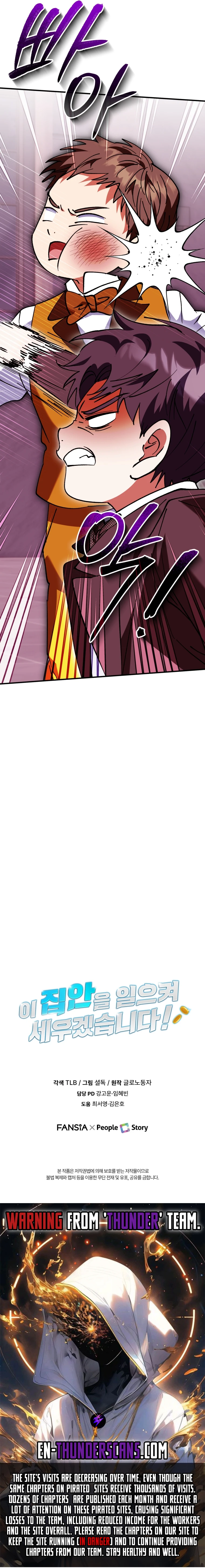 Read I Will Raise This Family Up Manga Online