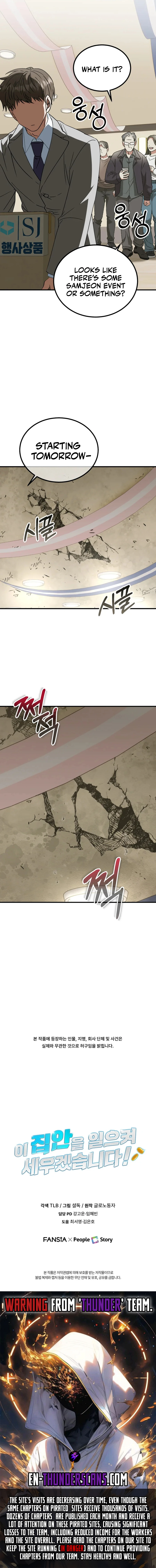 Read I Will Raise This Family Up Manga Online