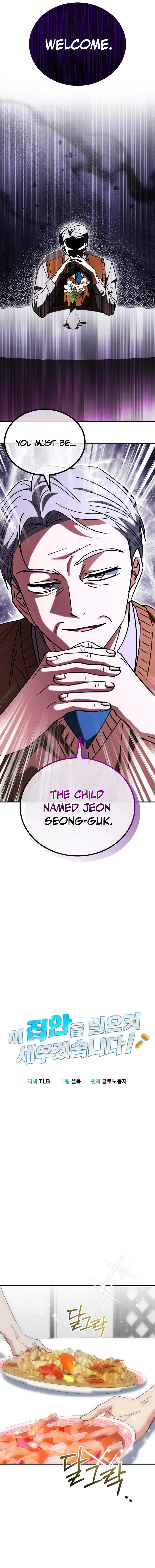 Read I Will Raise This Family Up Manga Online