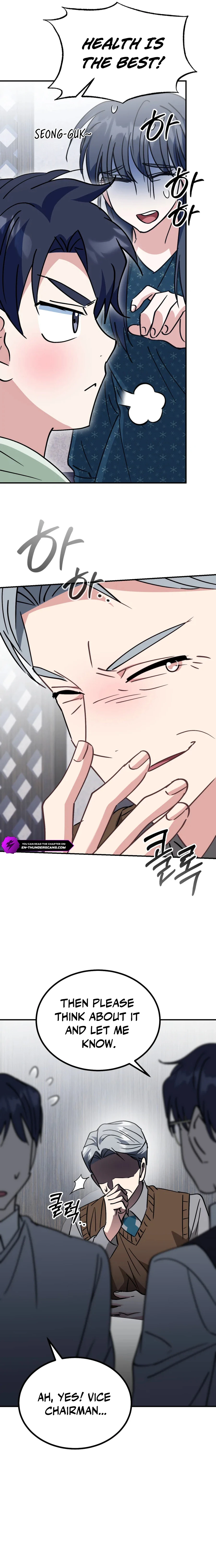 Read I Will Raise This Family Up Manga Online