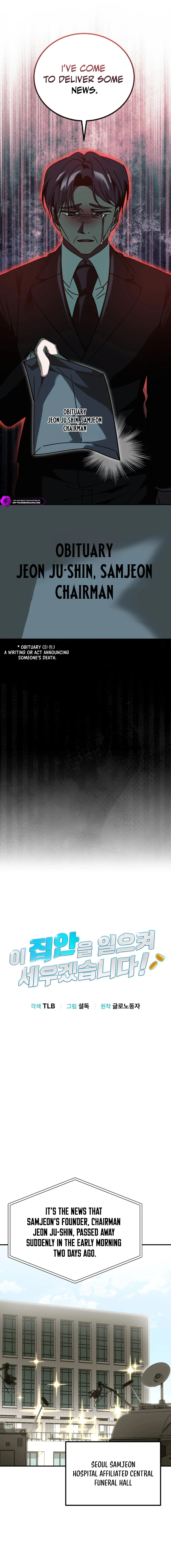 Read I Will Raise This Family Up Manga Online