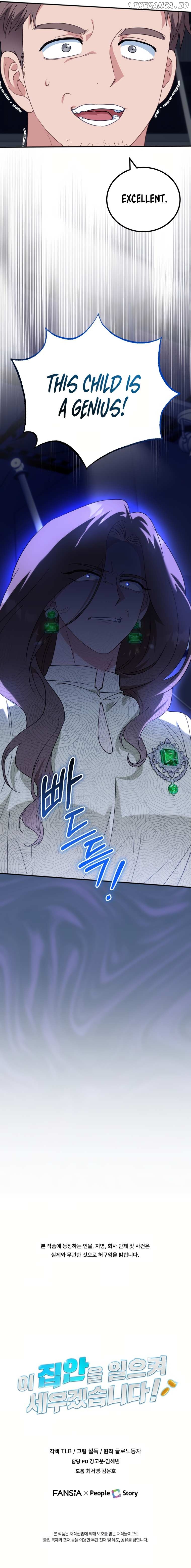 Read I Will Raise This Family Up Manga Online