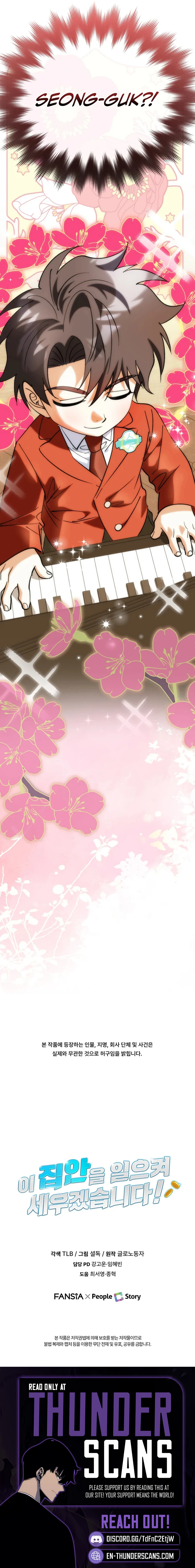 Read I Will Raise This Family Up Manga Online