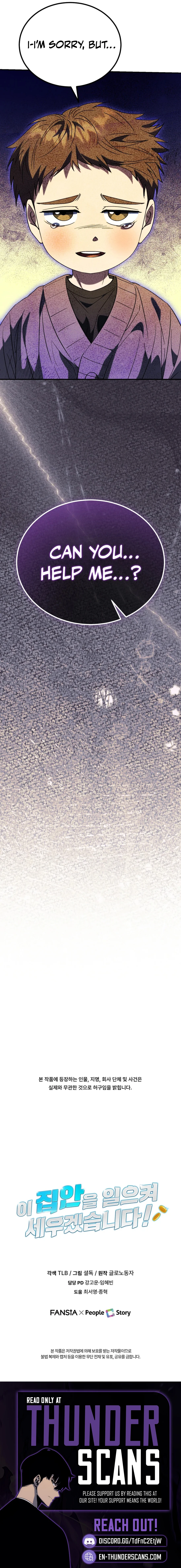 Read I Will Raise This Family Up Manga Online