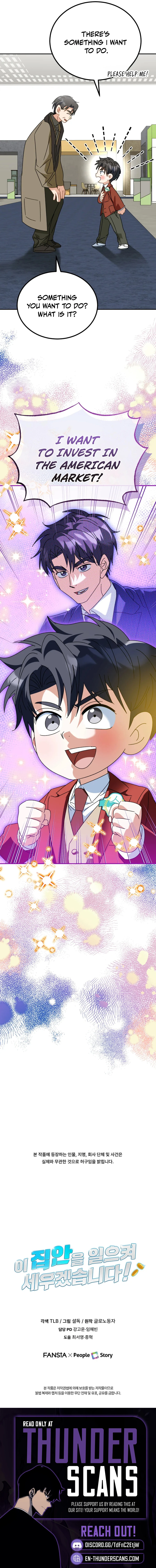 Read I Will Raise This Family Up Manga Online