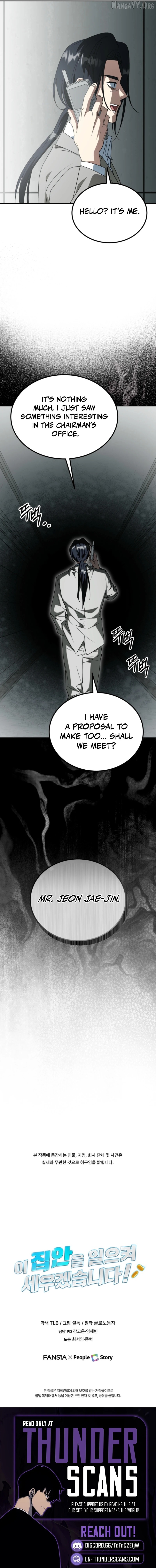 Read I Will Raise This Family Up Manga Online