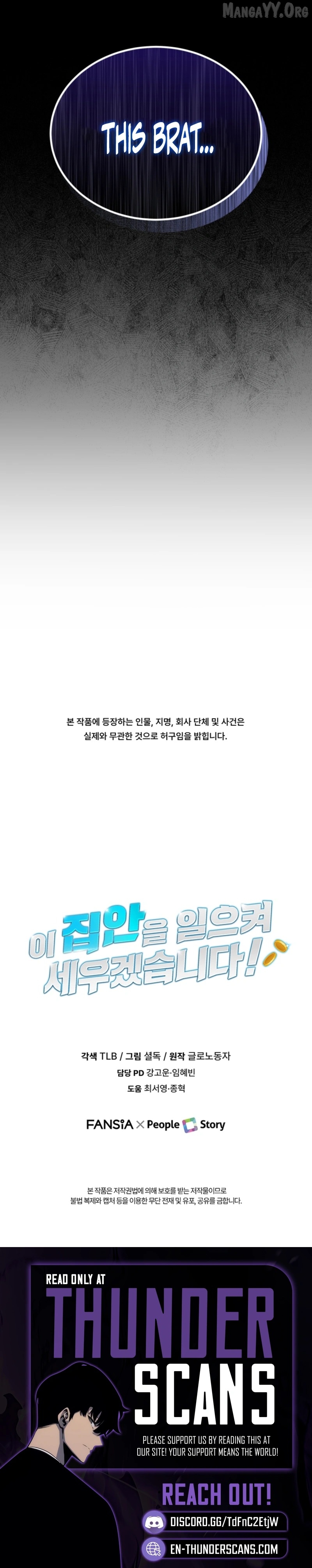 Read I Will Raise This Family Up Manga Online