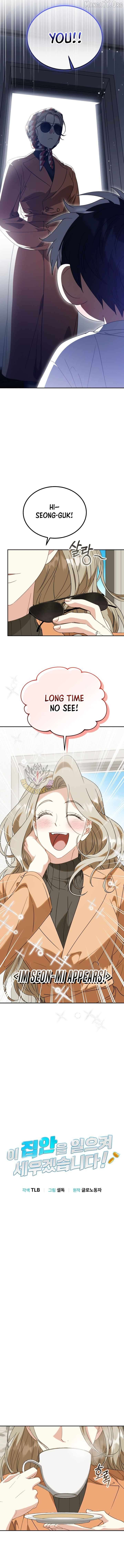 Read I Will Raise This Family Up Manga Online