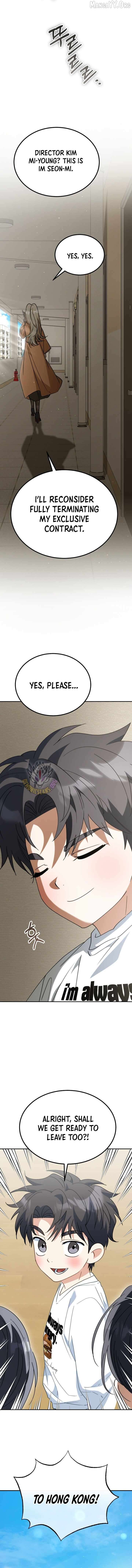 Read I Will Raise This Family Up Manga Online