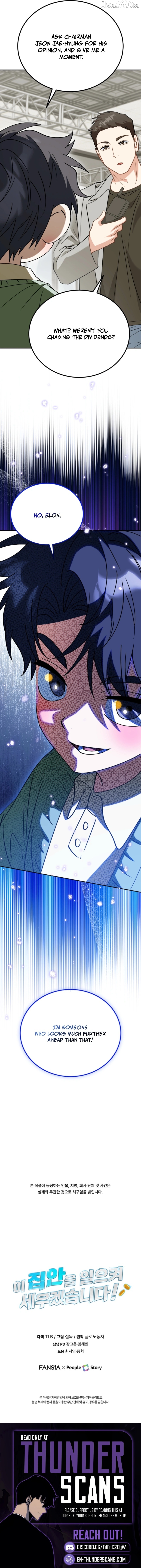 Read I Will Raise This Family Up Manga Online