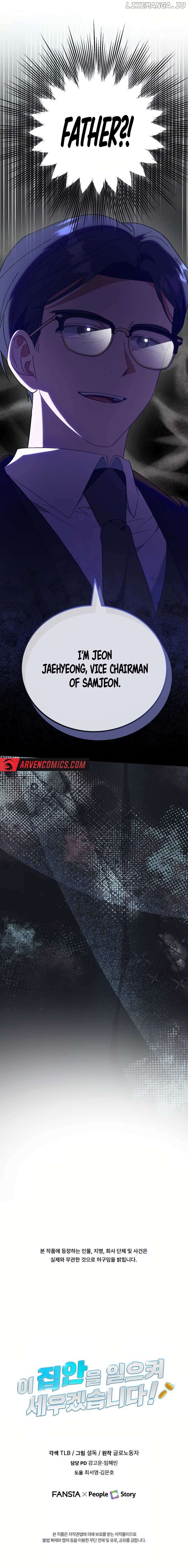 Read I Will Raise This Family Up Manga Online