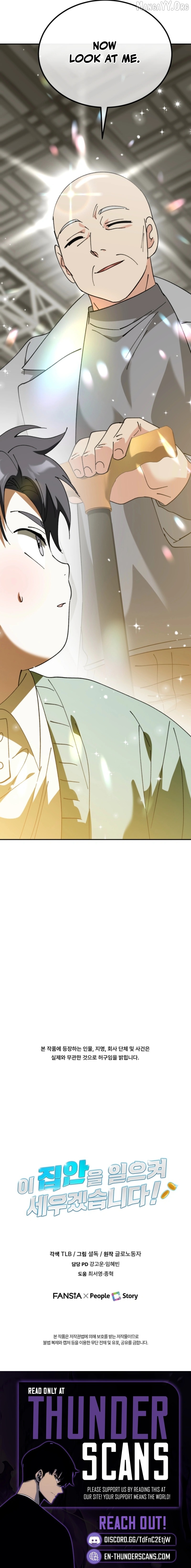 Read I Will Raise This Family Up Manga Online