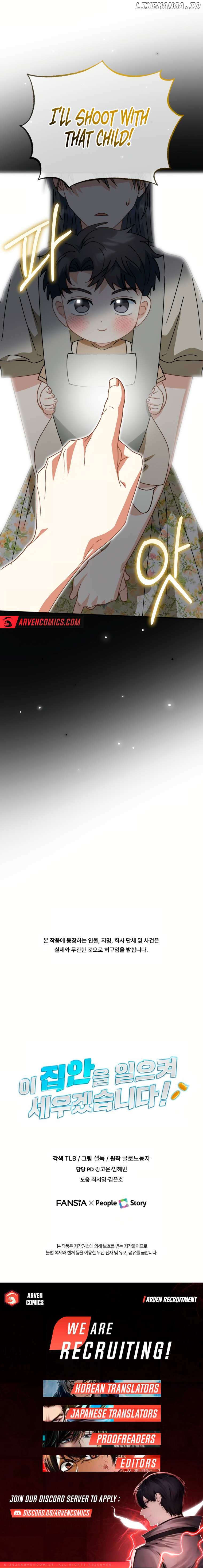 Read I Will Raise This Family Up Manga Online