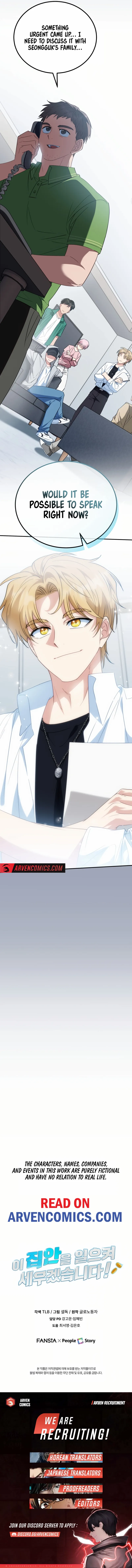 Read I Will Raise This Family Up Manga Online