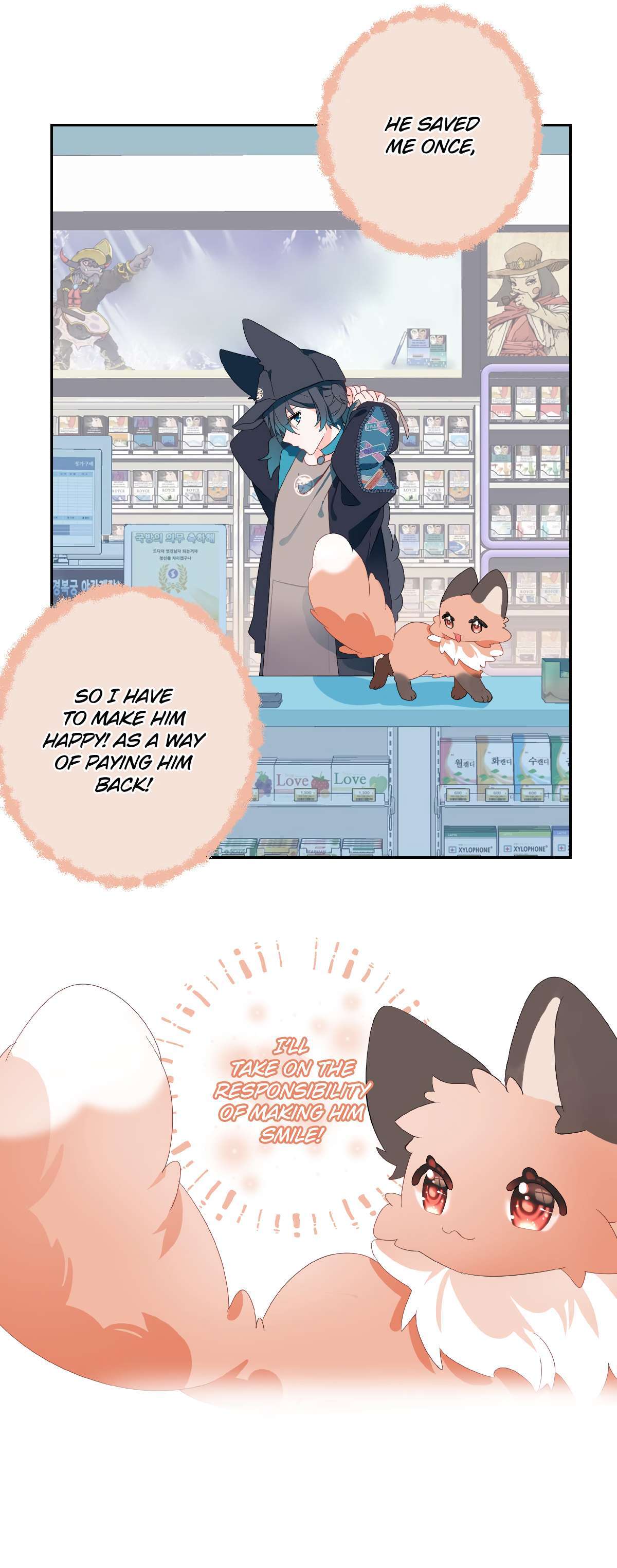 Read I'll Let You Touch My Tail Manga Online