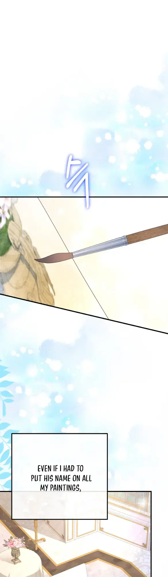 Read I'm Nobody's Shadow Manga Online