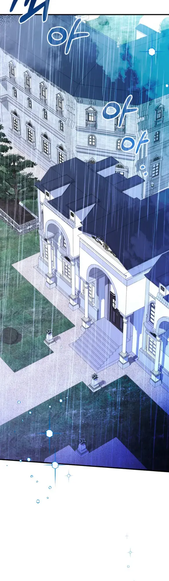 Read I'm Nobody's Shadow Manga Online