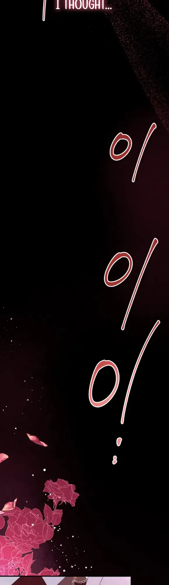 Read I'm Nobody's Shadow Manga Online