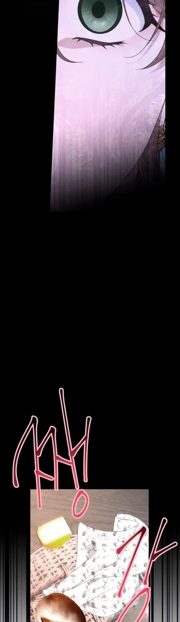 Read I'm Nobody's Shadow Manga Online