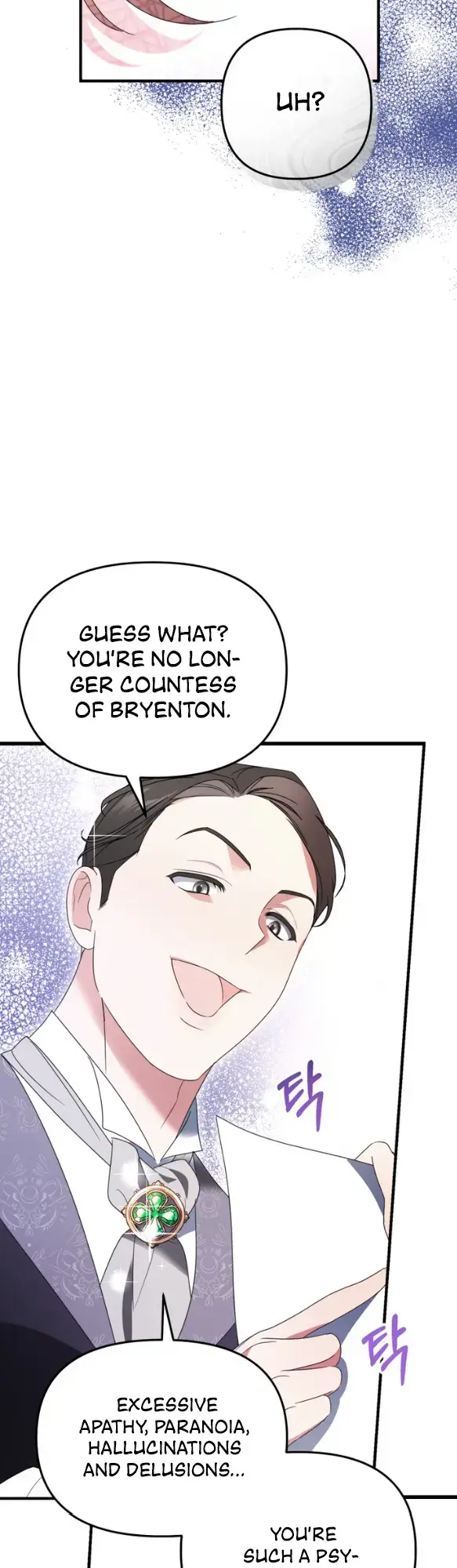 Read I'm Nobody's Shadow Manga Online