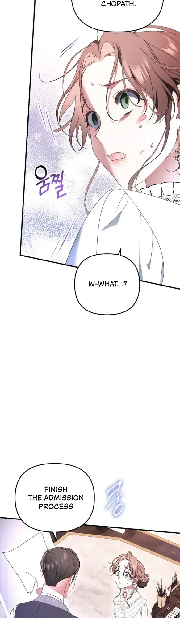 Read I'm Nobody's Shadow Manga Online