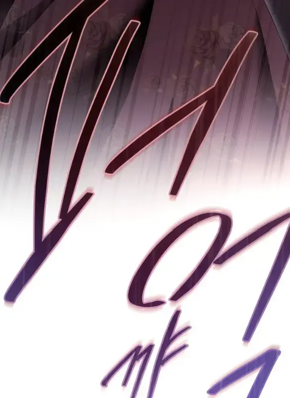 Read I'm Nobody's Shadow Manga Online