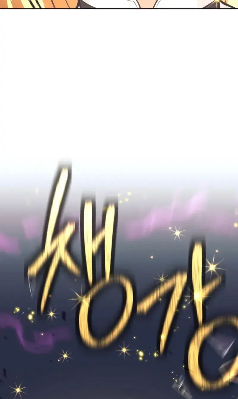 Read I'm Quitting the Hero's Party Manga Online
