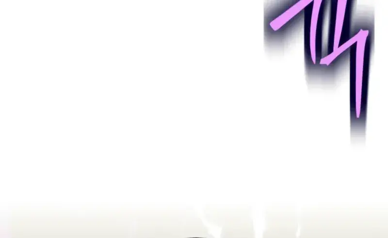 Read I'm Quitting the Hero's Party Manga Online