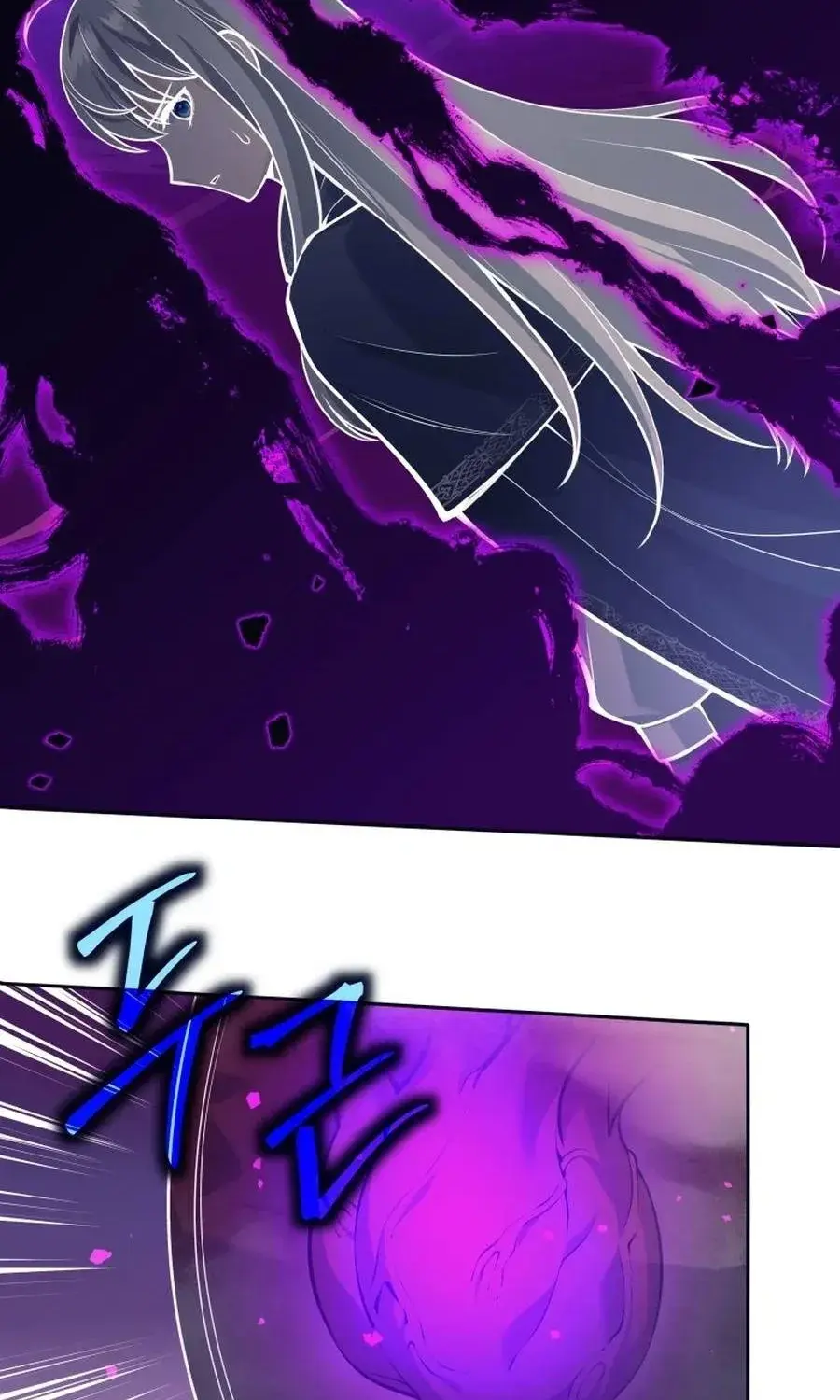 Read I'm Quitting the Hero's Party Manga Online