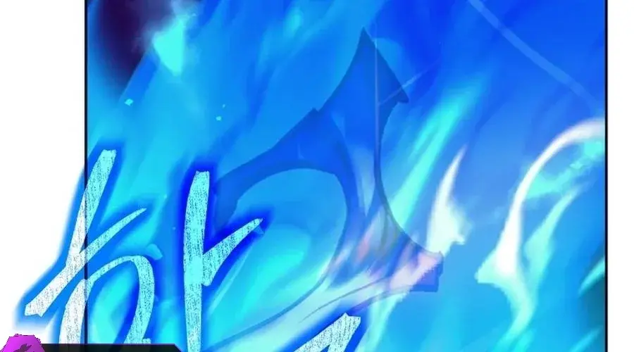 Read I'm Quitting the Hero's Party Manga Online