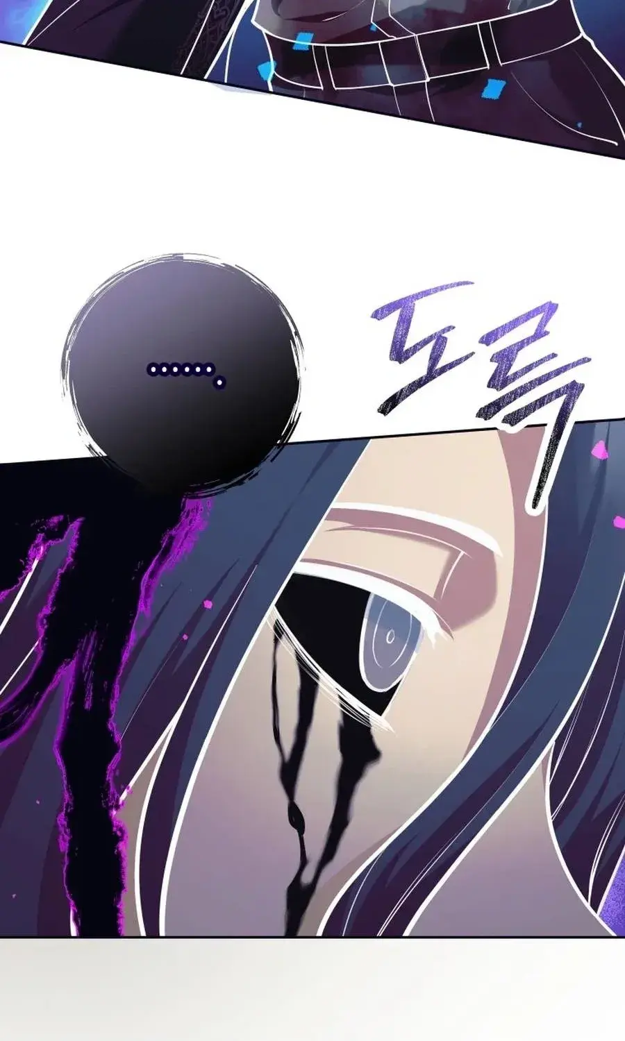 Read I'm Quitting the Hero's Party Manga Online