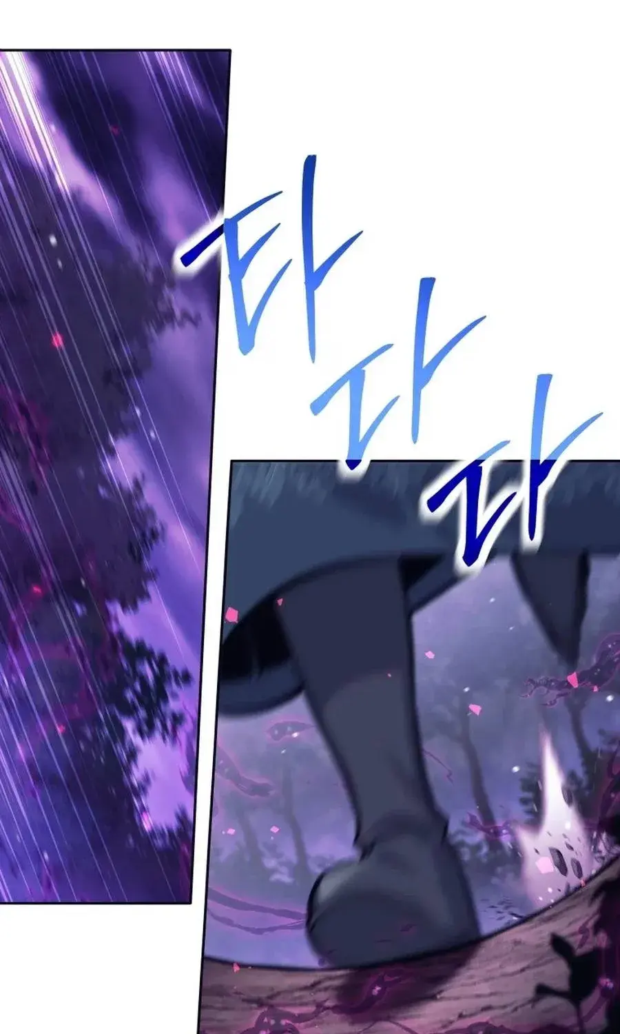 Read I'm Quitting the Hero's Party Manga Online