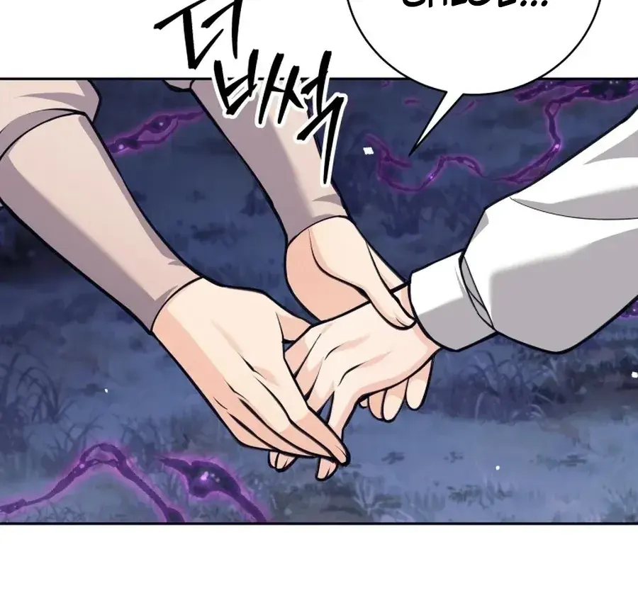 Read I'm Quitting the Hero's Party Manga Online