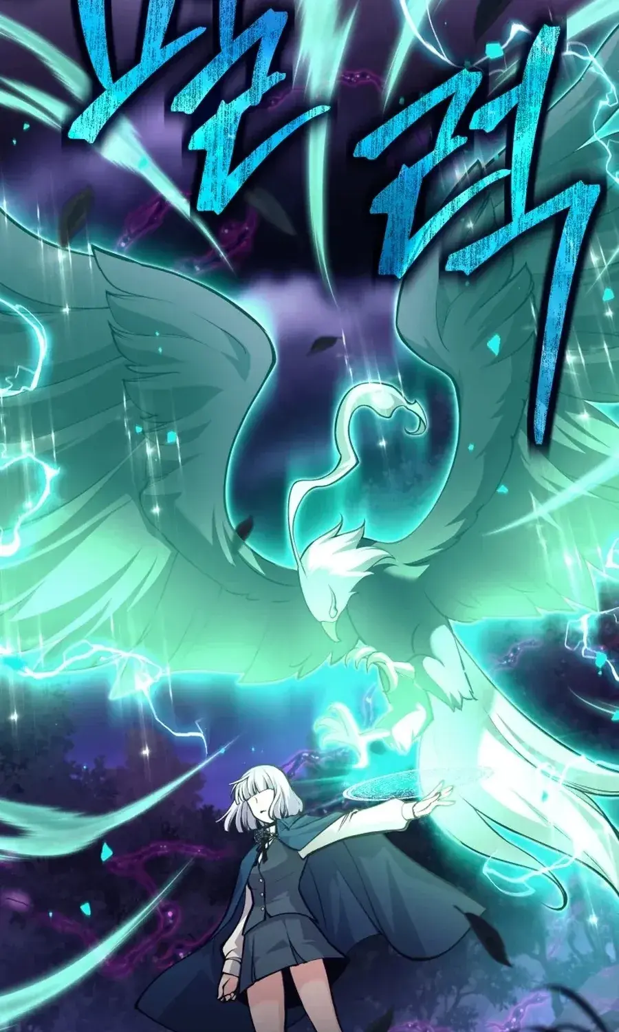 Read I'm Quitting the Hero's Party Manga Online