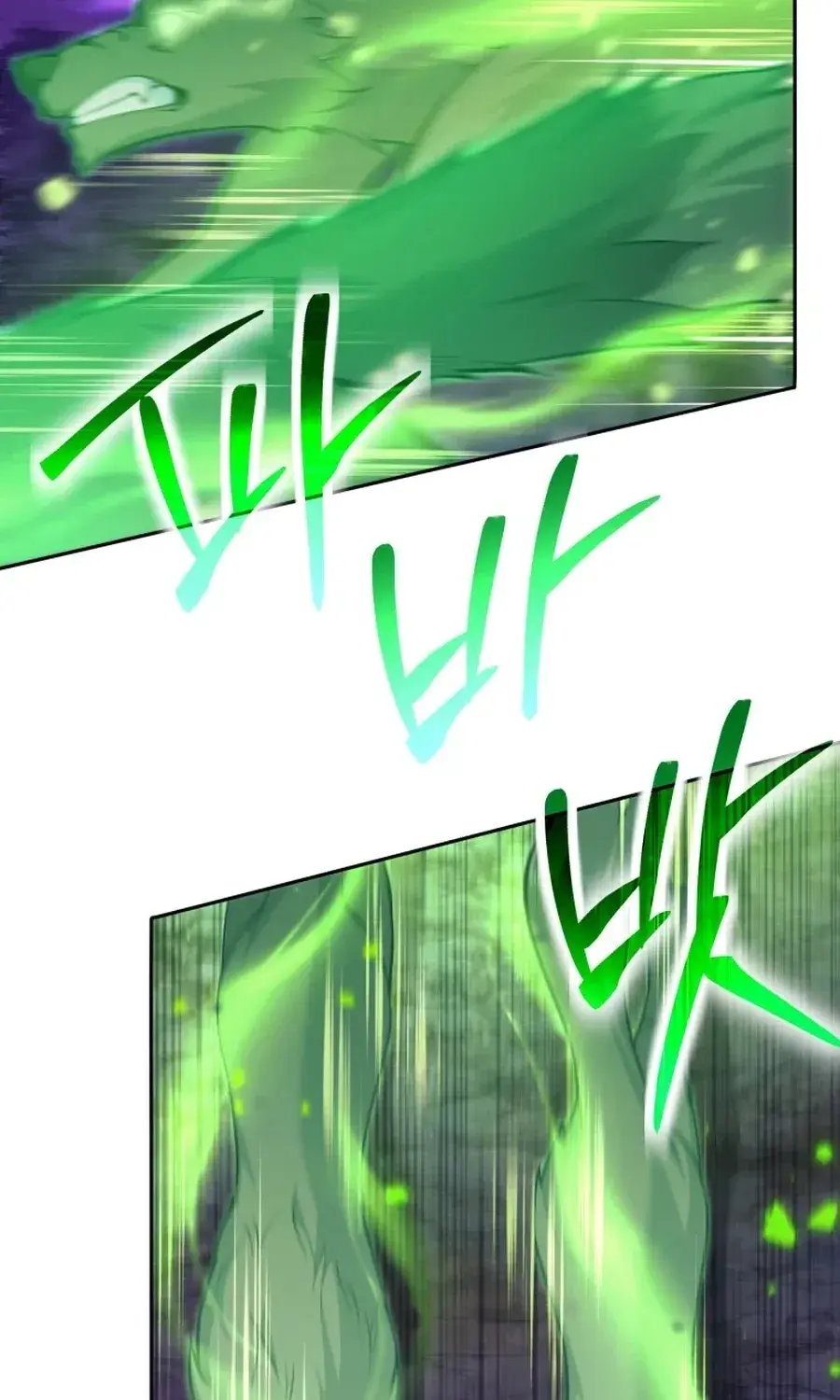 Read I'm Quitting the Hero's Party Manga Online