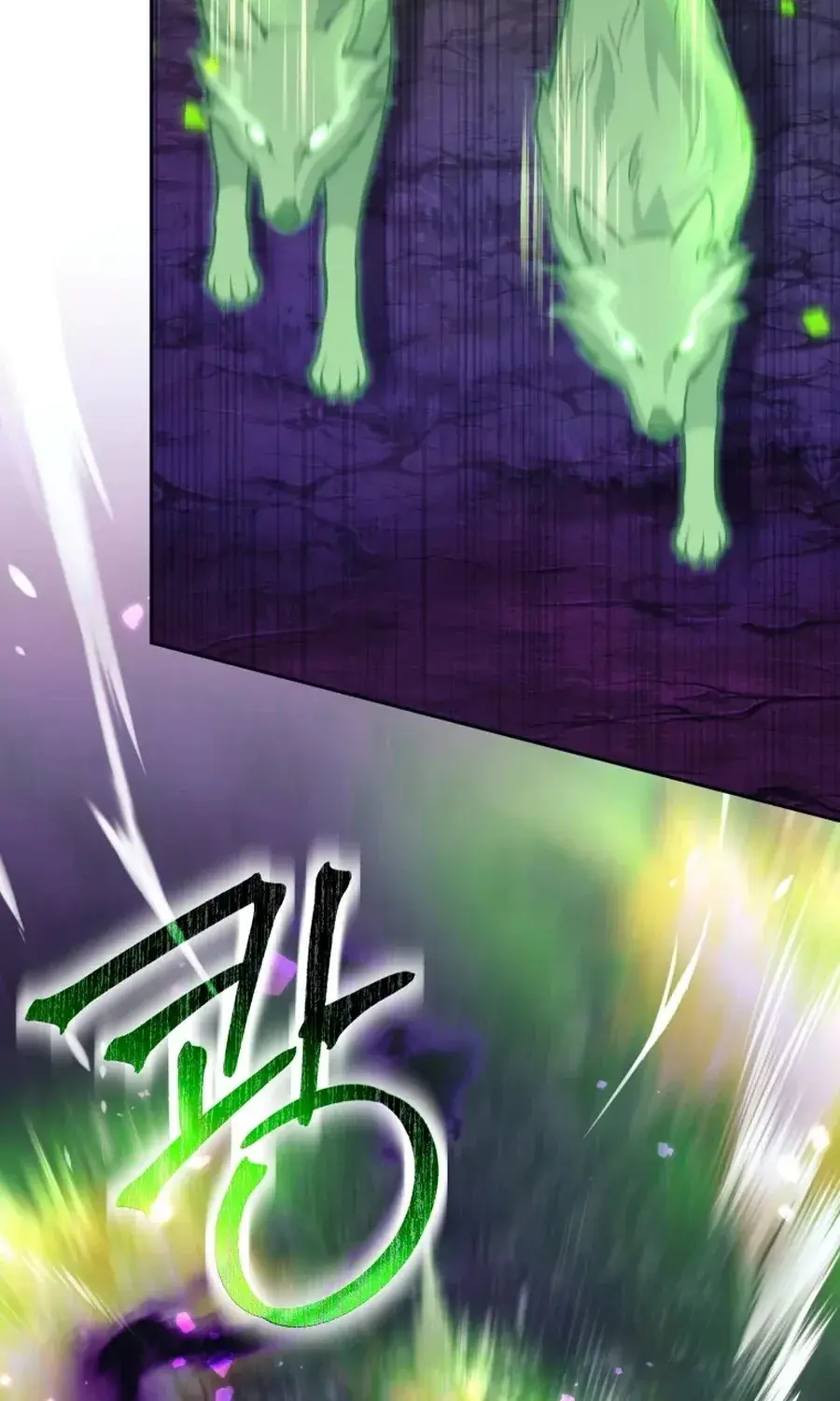 Read I'm Quitting the Hero's Party Manga Online