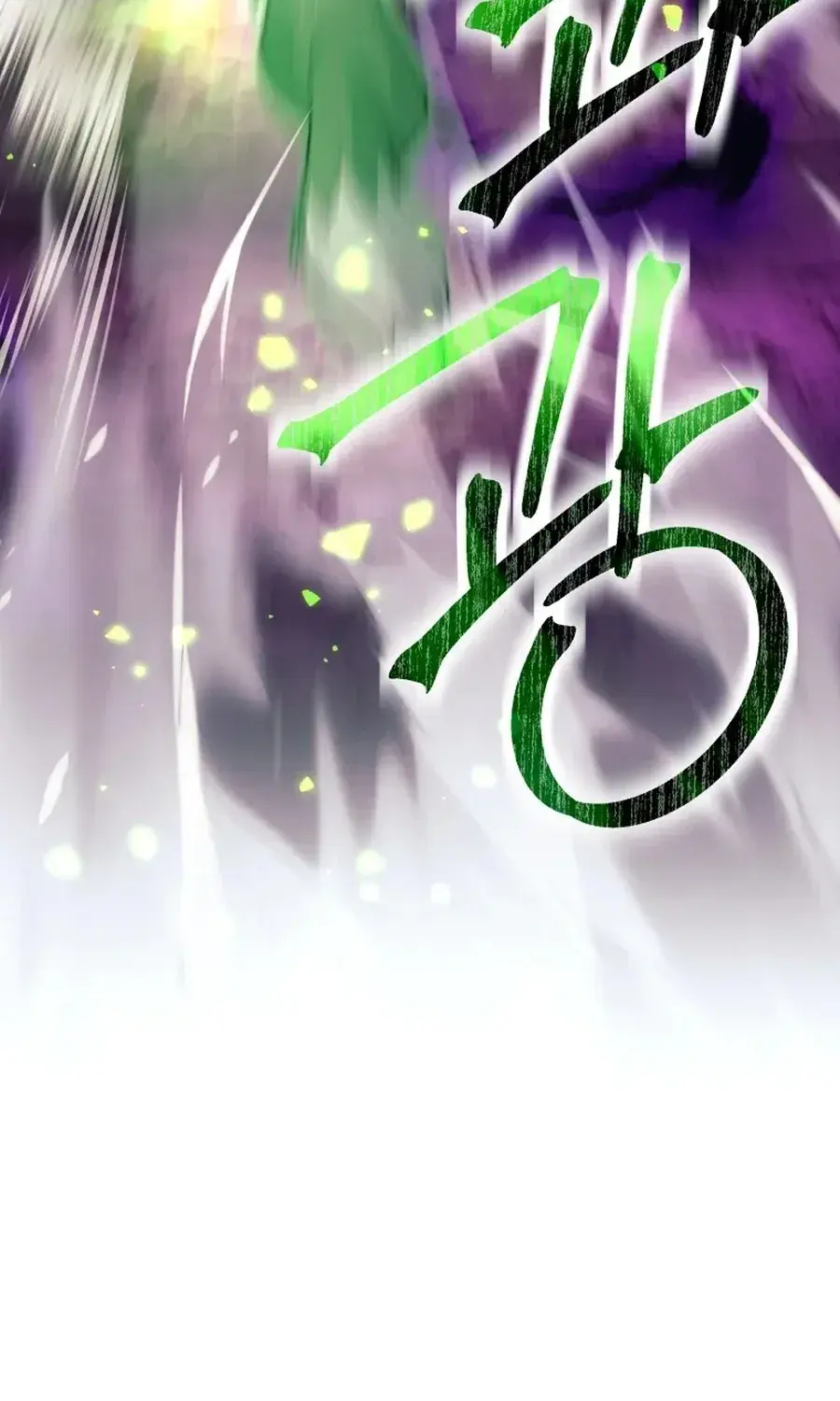 Read I'm Quitting the Hero's Party Manga Online