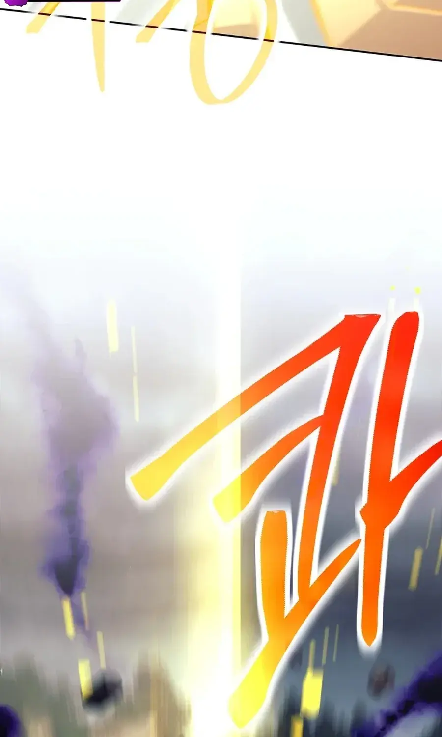 Read I'm Quitting the Hero's Party Manga Online