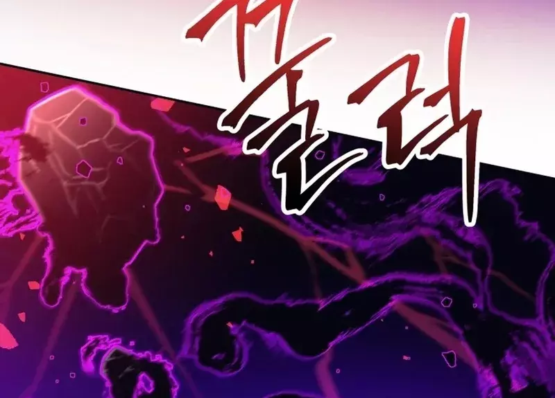 Read I'm Quitting the Hero's Party Manga Online