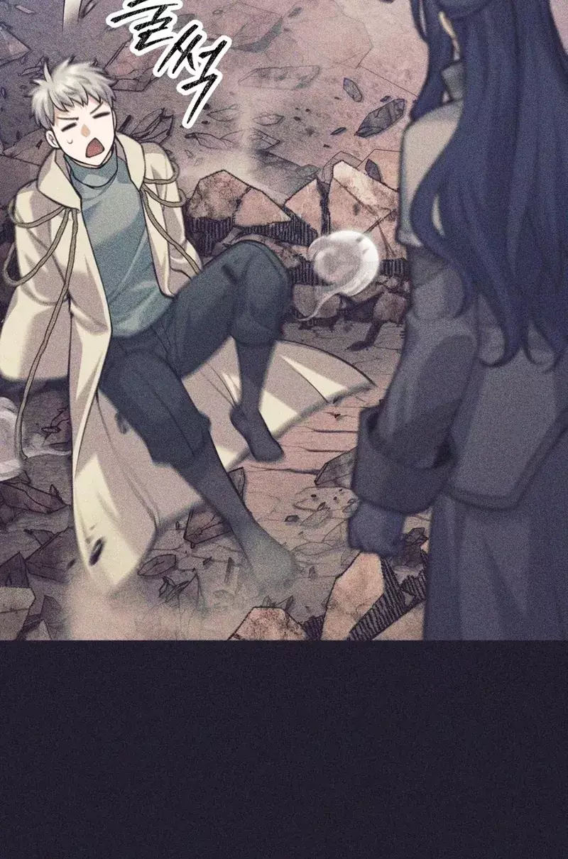 Read I'm Quitting the Hero's Party Manga Online