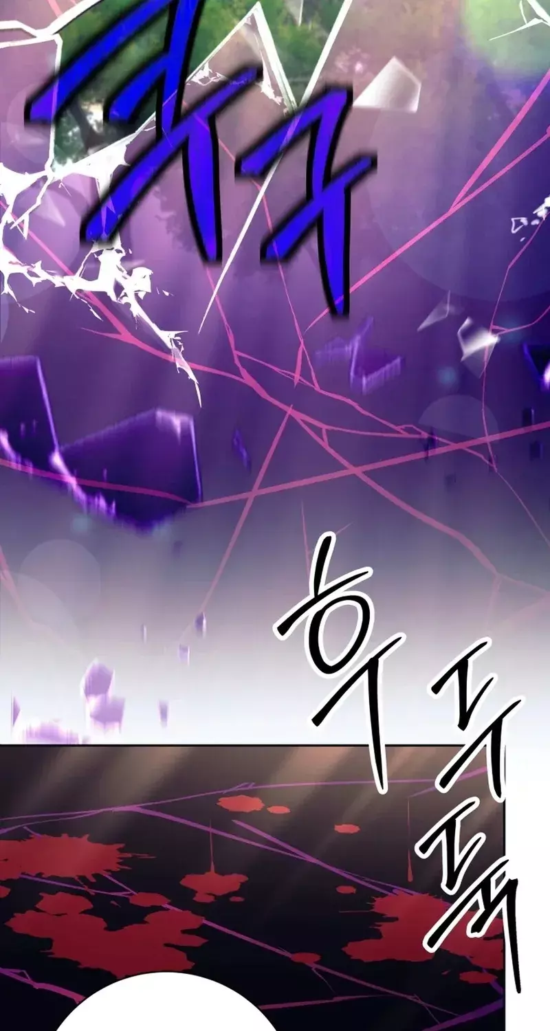 Read I'm Quitting the Hero's Party Manga Online