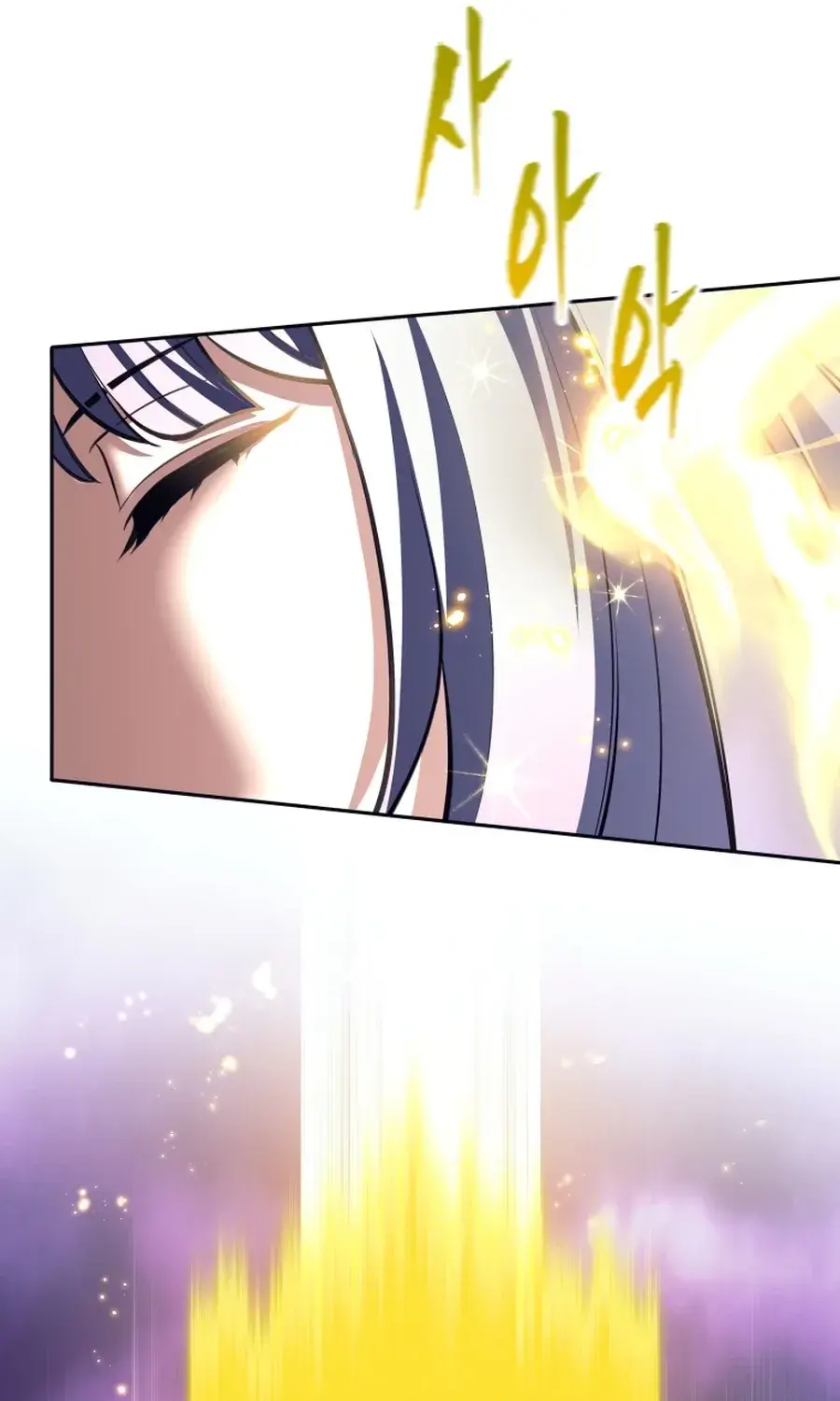 Read I'm Quitting the Hero's Party Manga Online