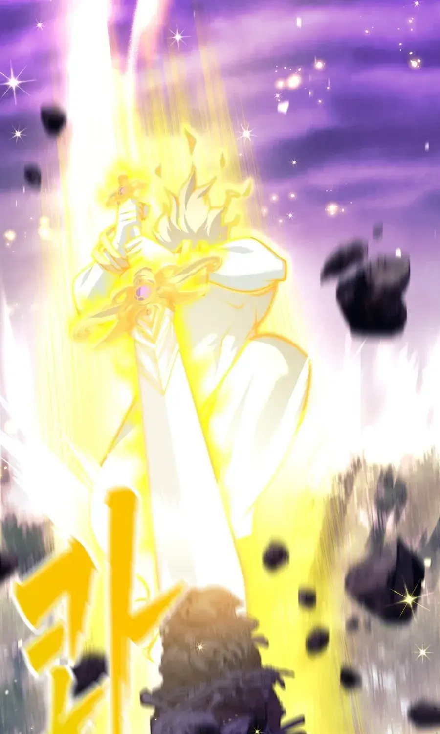 Read I'm Quitting the Hero's Party Manga Online