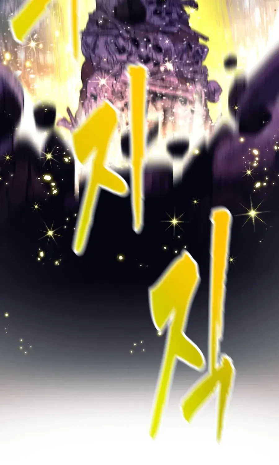 Read I'm Quitting the Hero's Party Manga Online