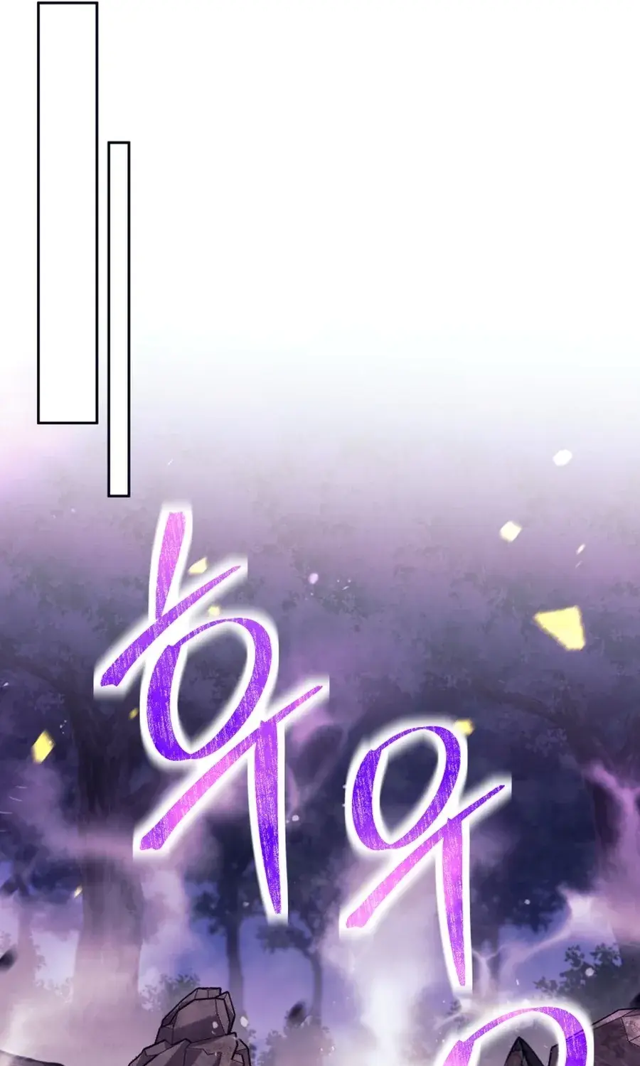 Read I'm Quitting the Hero's Party Manga Online