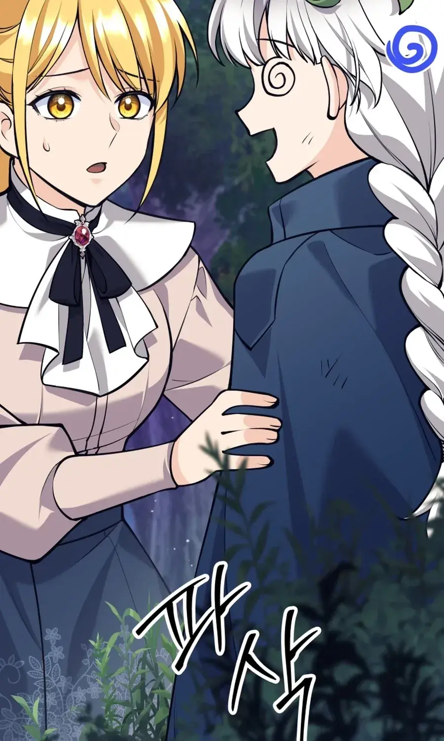 Read I'm Quitting the Hero's Party Manga Online