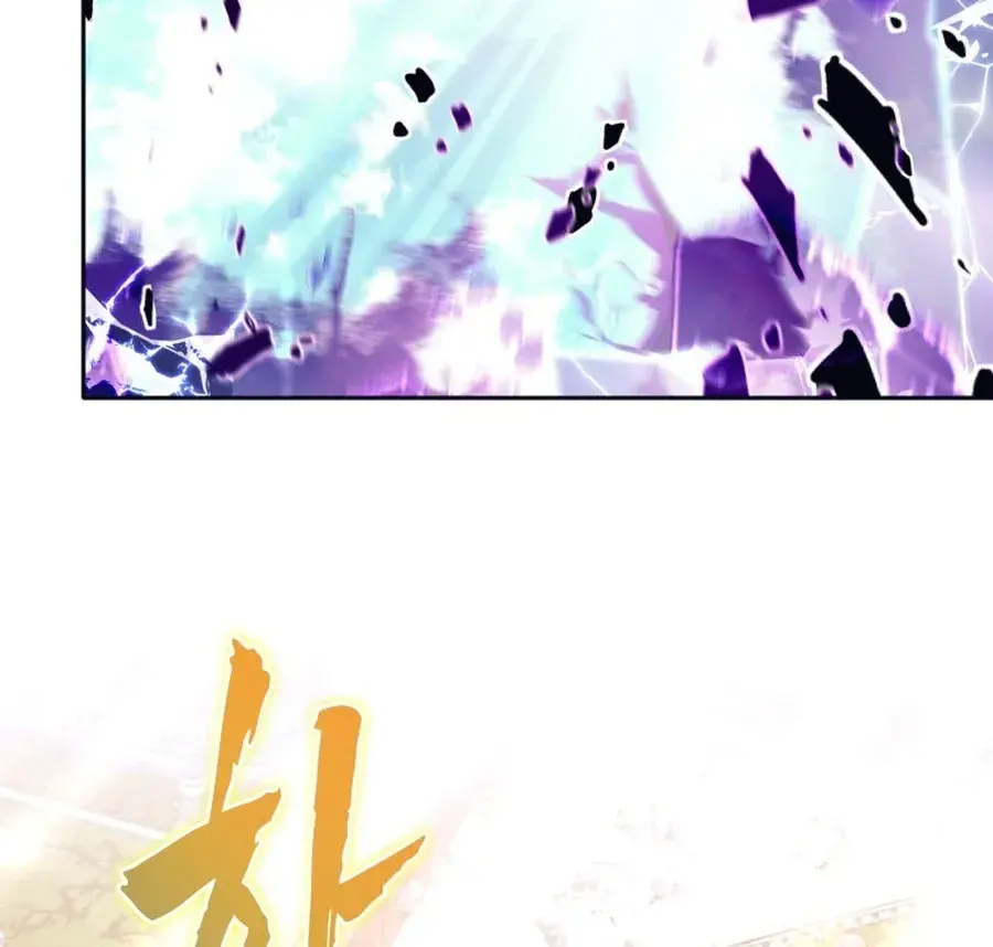 Read I'm Quitting the Hero's Party Manga Online