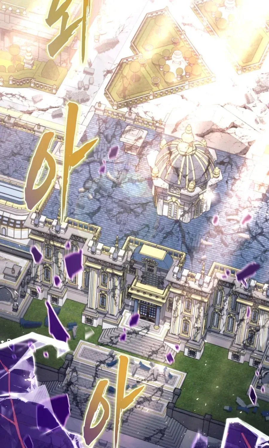 Read I'm Quitting the Hero's Party Manga Online