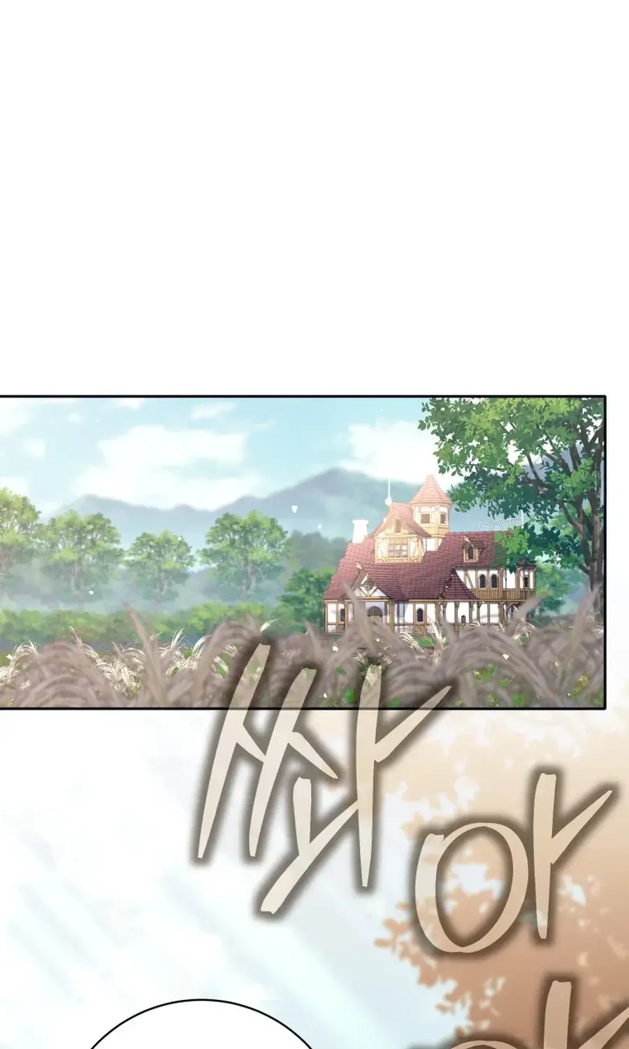 Read I'm Quitting the Hero's Party Manga Online